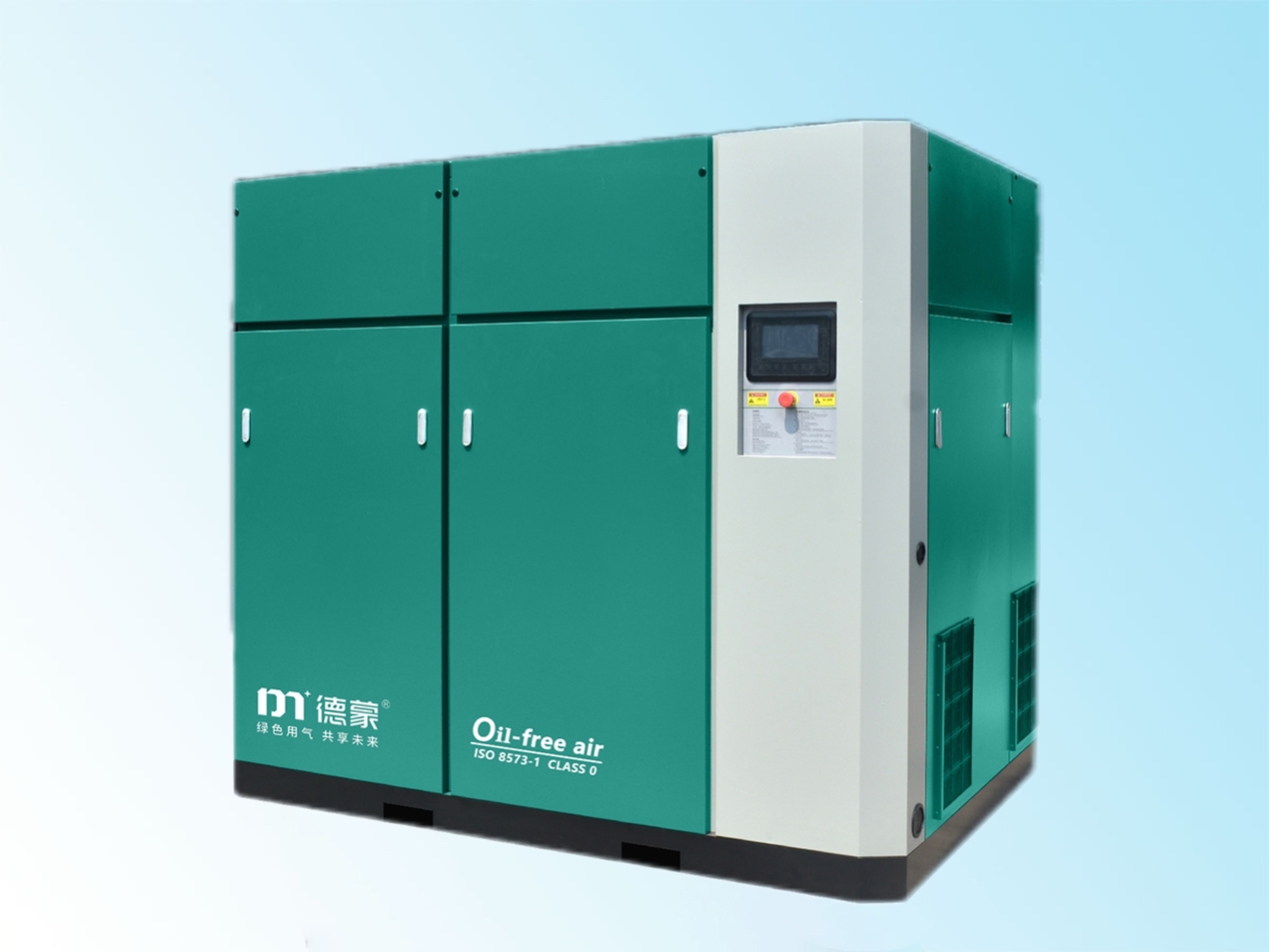 干式無油永磁變頻螺桿式空氣壓縮機產品圖 干式無油永磁變頻螺桿式空氣壓縮機產品圖